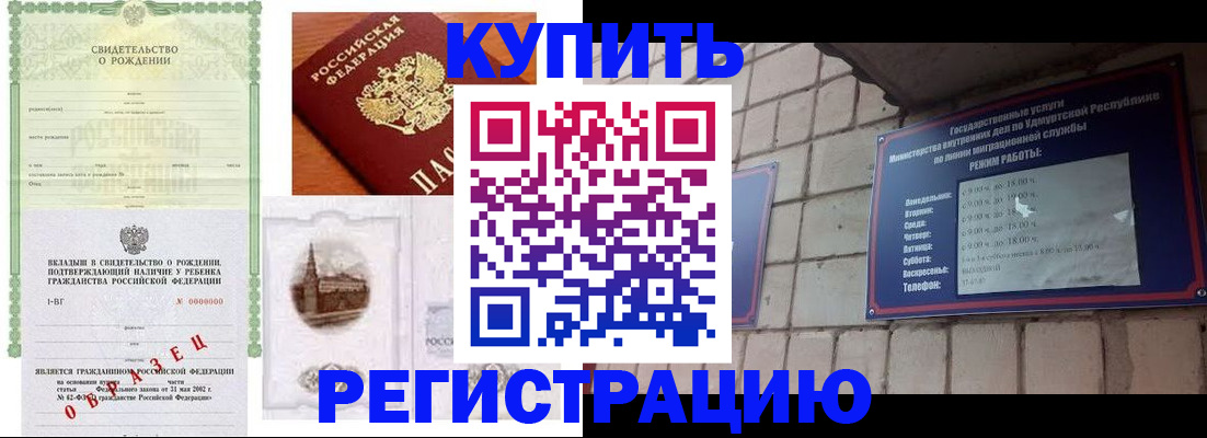 форма 3 в Таганроге